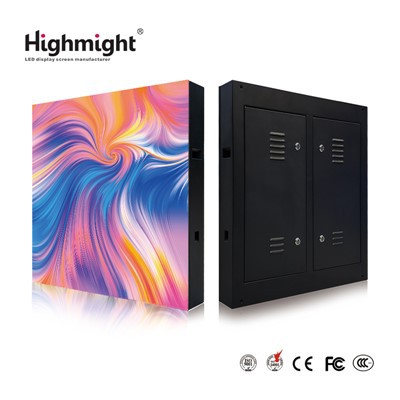 Naked Eye 3D Εξωτερική οθόνη διαφήμισης