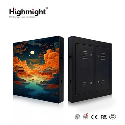 Οθόνες LED εξωτερικού χώρου