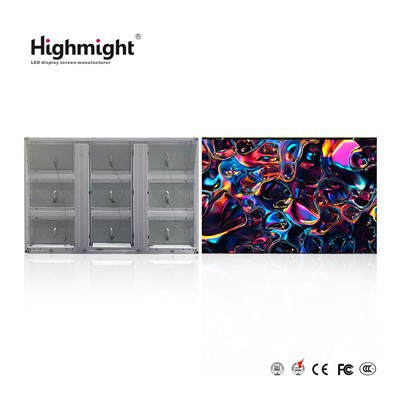 Υπαίθρια 3D πλήρης έγχρωμη οθόνη γυμνού ματιού