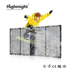 Διαφανής οθόνη