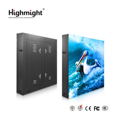 Εξωτερική οθόνη LED υψηλής φωτεινότητας