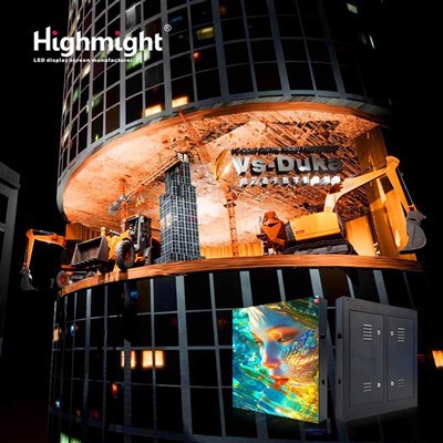 Εξωτερική οθόνη LED υψηλής ανάλυσης