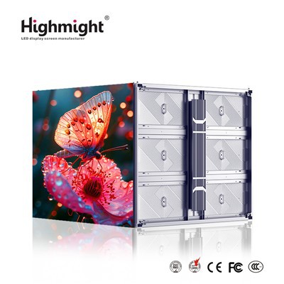 Αδιάβροχη οθόνη LED εξωτερικού χώρου